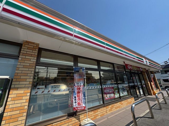 コンビニ　セブンイレブン池田旭町店様（コンビニ）まで350m