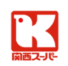 スーパー　関西スーパー 今福店（スーパー）まで284m