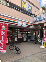 コンビニ　セブンイレブン 東品川3丁目店（コンビニ）まで361m
