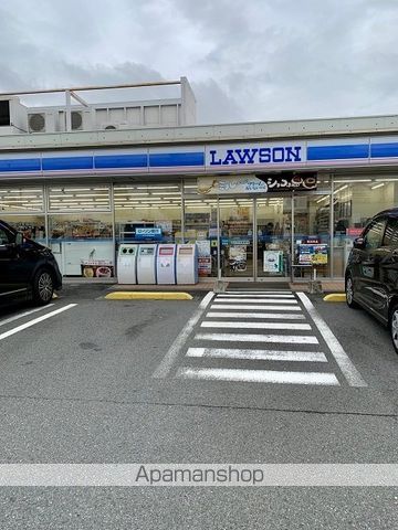 コンビニ　ローソン瑞穂武蔵店（コンビニ）まで350m