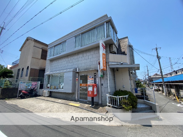 郵便局　東大阪池島郵便局（郵便局）まで489m