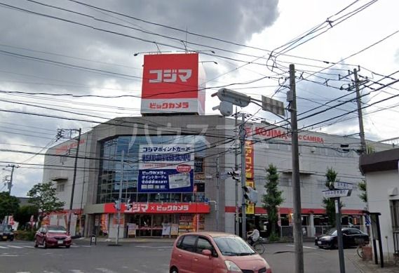 その他　コジマ×ビックカメラ 上尾春日店（その他）まで412m