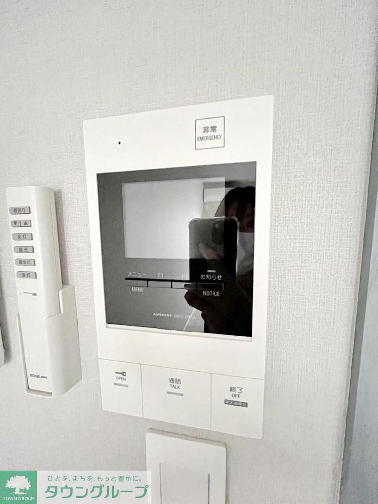 セキュリティ　別部屋参考写真