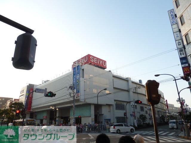 スーパー　西友（スーパー）まで990m