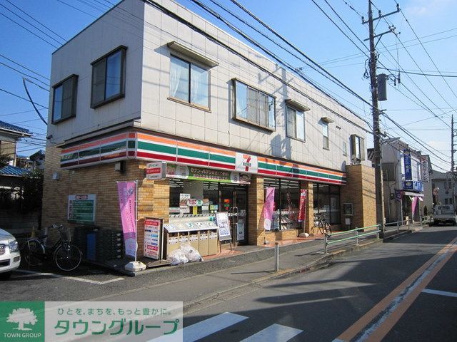コンビニ　セブンイレブン調布染地2丁目店（コンビニ）まで570m