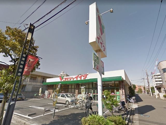 スーパー　コモディイイダ南浦和東口店（スーパー）まで516m