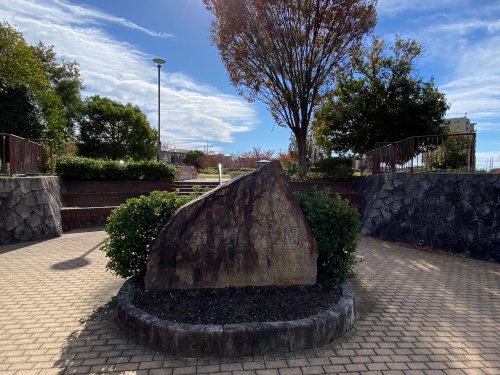 その他　扇川公園（その他）まで327m