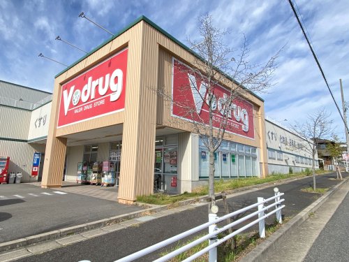 ドラックストア　V・drug 徳重北店（ドラッグストア）まで678m