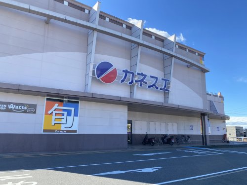 スーパー　カネスエ 徳重店（スーパー）まで1081m