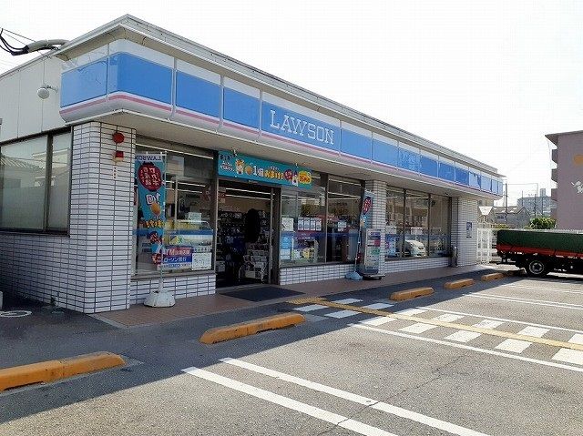コンビニ　ローソン　王塚台５丁目店様（コンビニ）まで450m