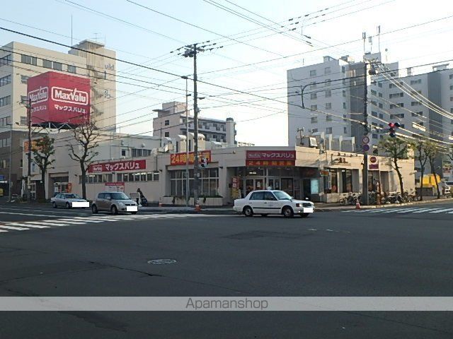 スーパー　マックスバリュ北海道（株）／マックスバリュ菊水店（スーパー）まで403m