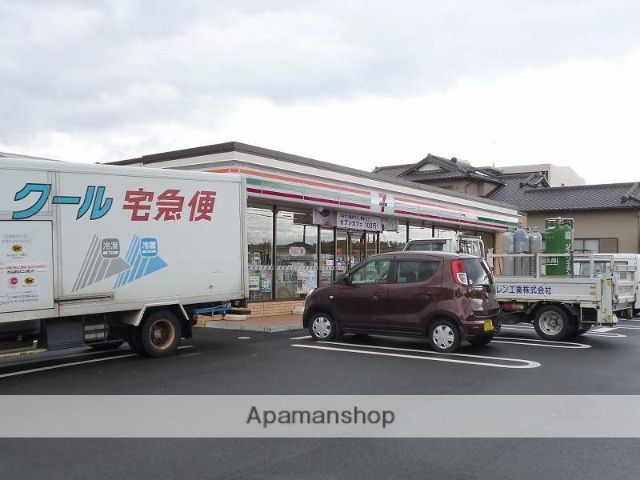 コンビニ　セブンイレブン（コンビニ）まで491m