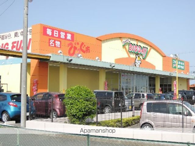 スーパー　エブリィビッグデー笠井街道店（スーパー）まで1822m