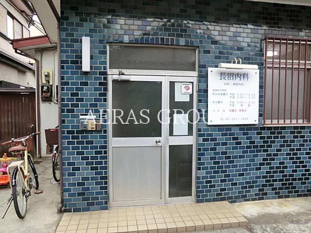 病院　長沼内科（病院）まで129m