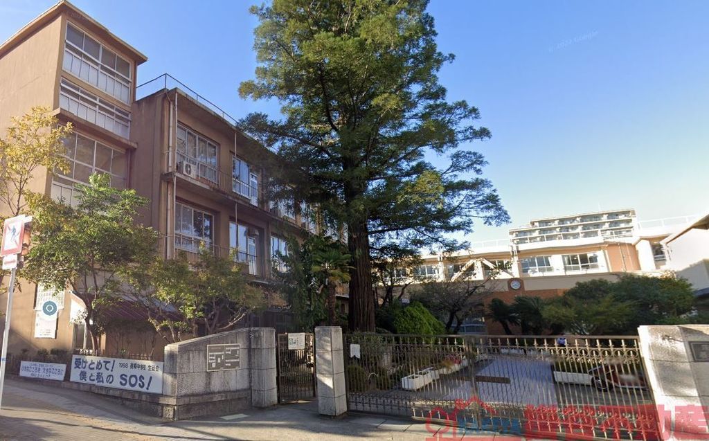 中学校　茨木市立養精中学校（中学校）まで900m