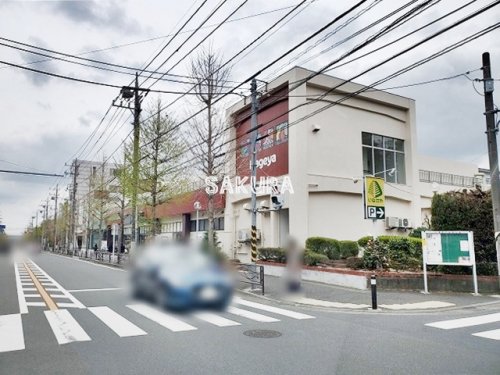 スーパー　いなげや 川崎土橋店（スーパー）まで537m
