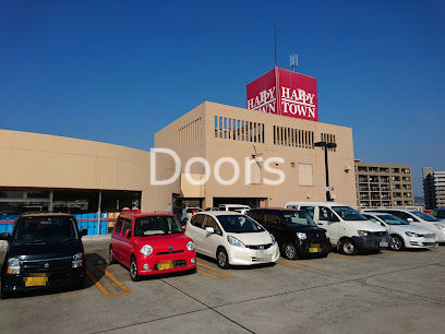 スーパー　天満屋ハピータウン岡北店（スーパー）まで647m