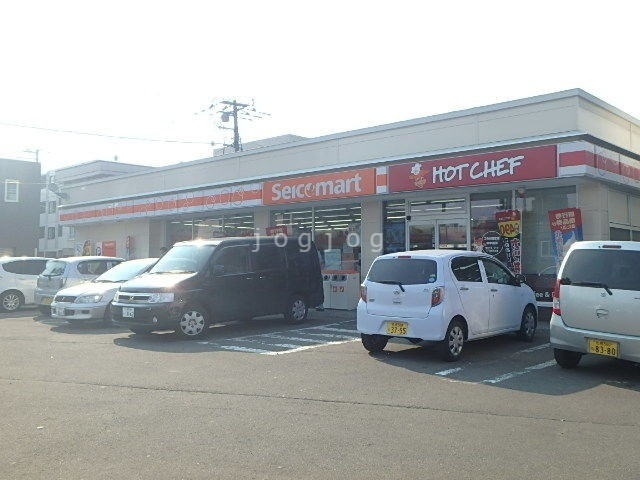 コンビニ　セイコーマート二十四軒3条店（コンビニ）まで445m