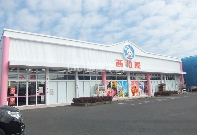 その他　西松屋 小山城南店（その他）まで1517m