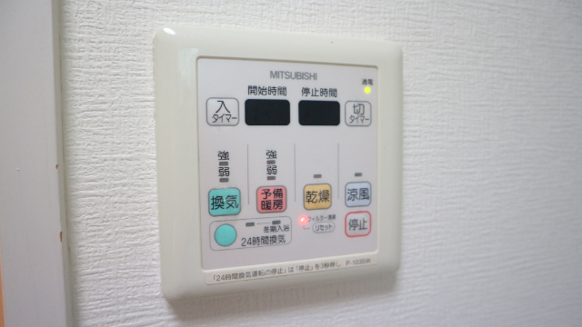 その他設備　※別部屋参考写真