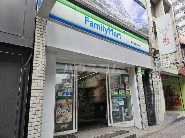 コンビニ　ファミリーマート 幡ヶ谷駅北口店（コンビニ）まで258m