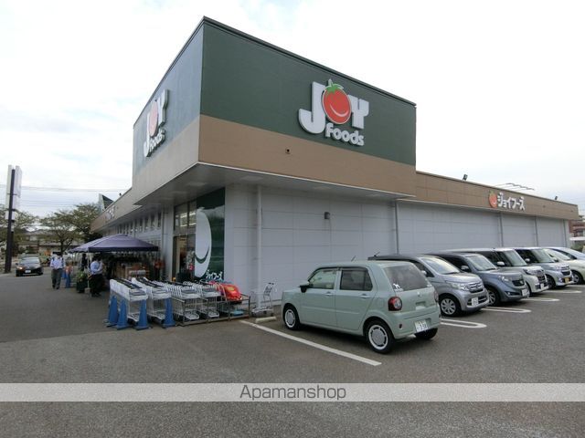 スーパー　ジェイフーズ（スーパー）まで358m