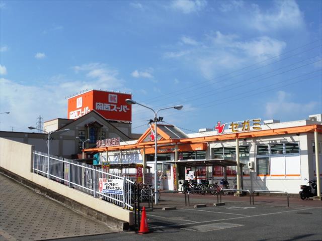 スーパー　関西スーパーマーケット旭ケ丘店（スーパー）まで600m