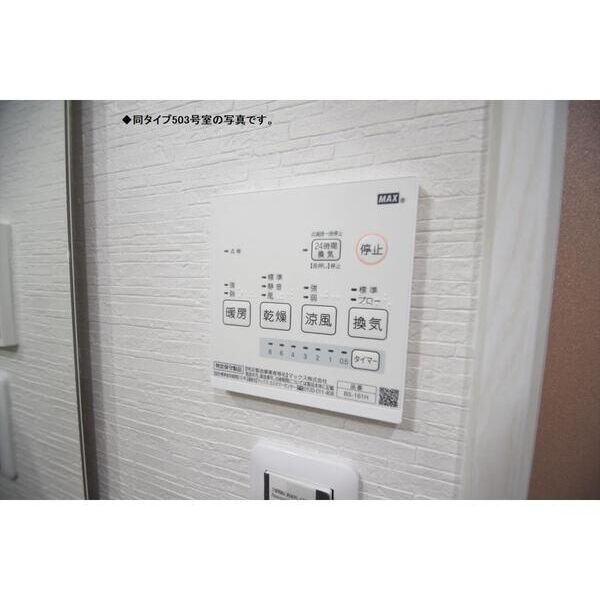 P-SQUARE Shumoku IIIのその他写真