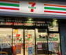 コンビニ　セブンイレブン 安芸府中桃山1丁目店（コンビニ）まで229m