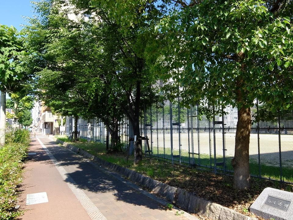 公園　南方公園（公園）まで1029m