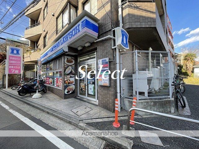 コンビニ　ローソン白楽駅西口店（コンビニ）まで292m