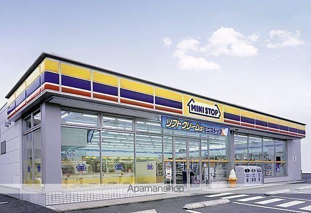コンビニ　ミニストップ（コンビニ）まで872m
