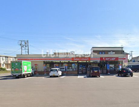 コンビニ　セイコーマート 北斗中野通店（コンビニ）まで714m