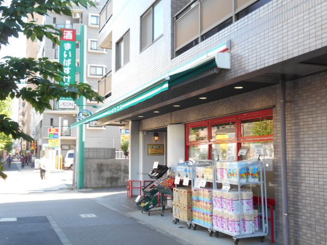 スーパー　まいばすけっと 中葛西８丁目店（スーパー）まで485m
