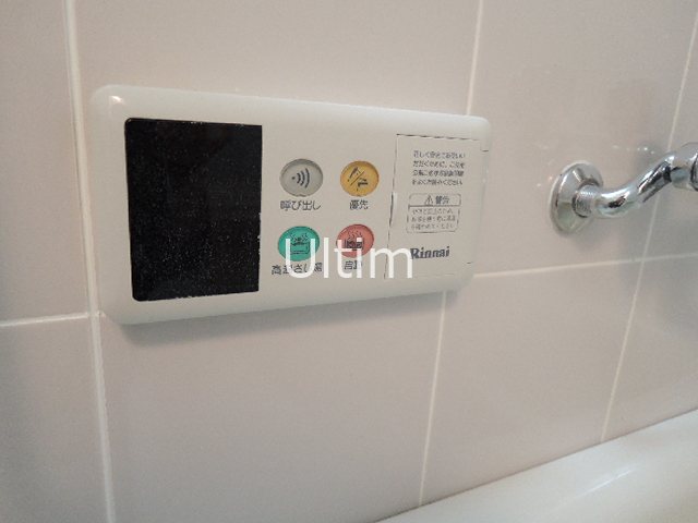 その他設備　別部屋の写真です