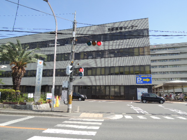 病院　国立病院機構京都医療センター(独立行政法人)（病院）まで1293m
