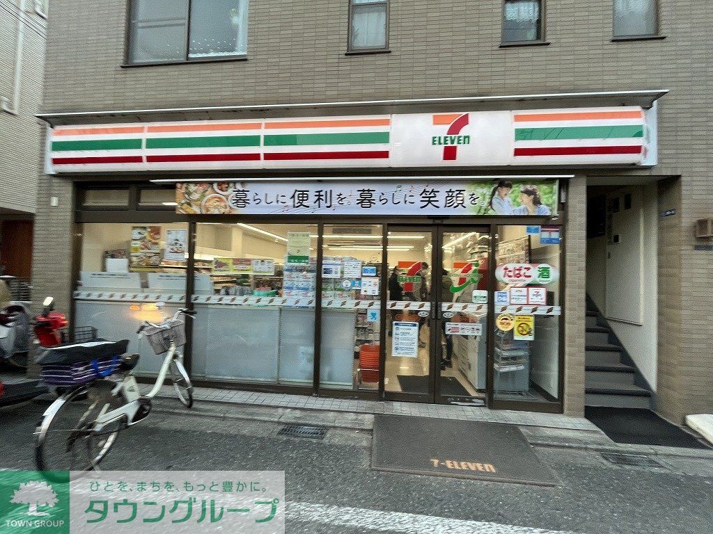 コンビニ　セブンイレブン（コンビニ）まで130m