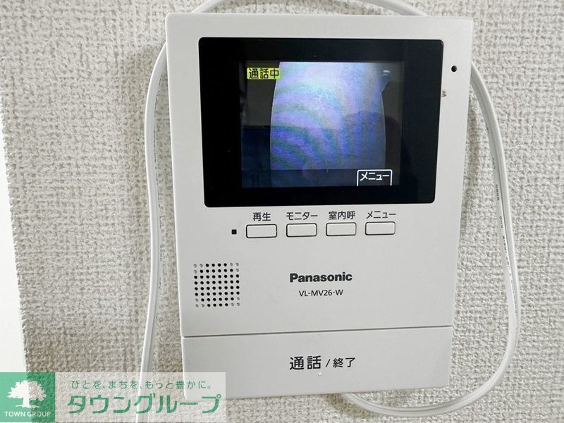 セキュリティ　設備