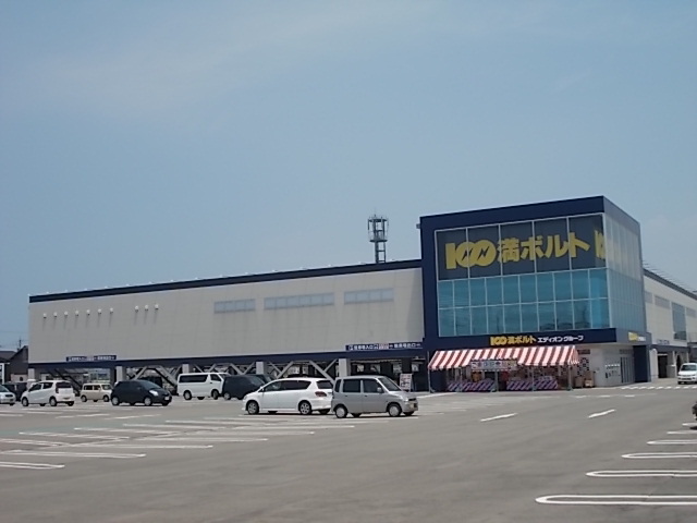 その他　100満ボルト（その他）まで1500m