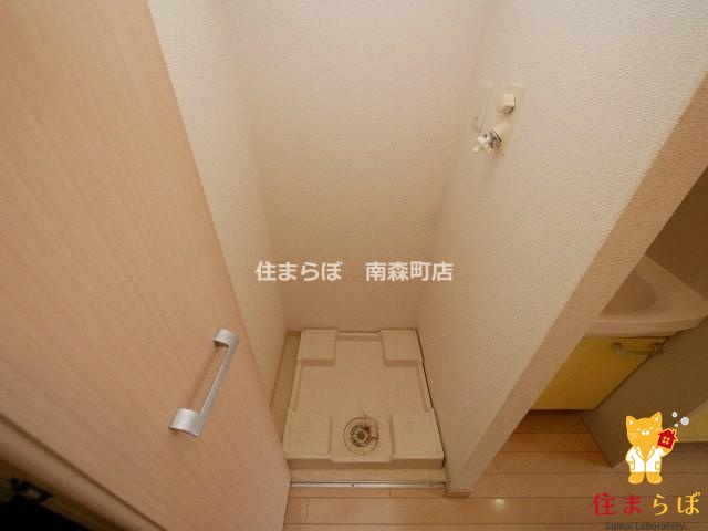 その他　日常使いを想像しながら