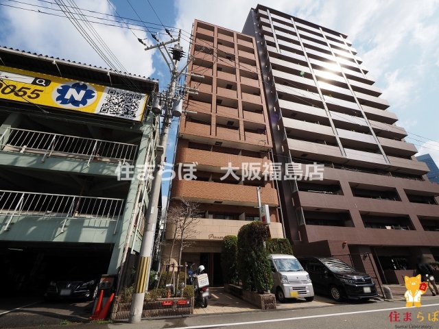 建物外観　★ ★ 口コミ平均4.94のお店 ★ ★