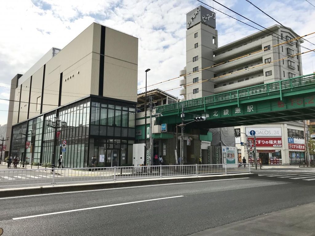 その他　北綾瀬駅(東京メトロ 千代田線)（その他）まで1400m
