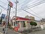 飲食店　ガスト 豊中向丘店（飲食店）まで1204m