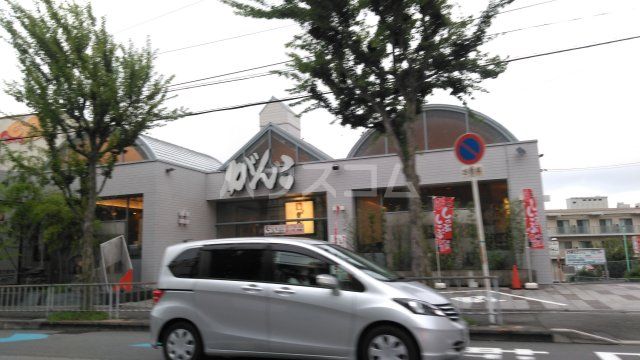 飲食店　がんこ 豊中店（飲食店）まで1239m