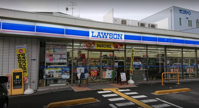 コンビニ　ローソン南吹田五丁目店（コンビニ）まで218m