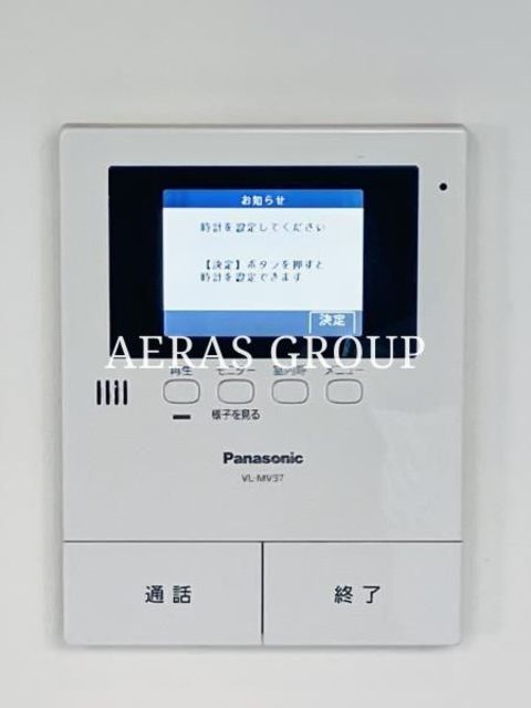 セキュリティ