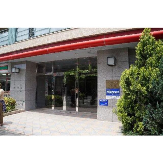 その他　建物外観