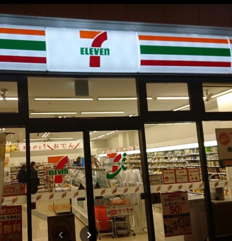 コンビニ　セブンイレブン天神橋筋6丁目駅南店（コンビニ）まで8m