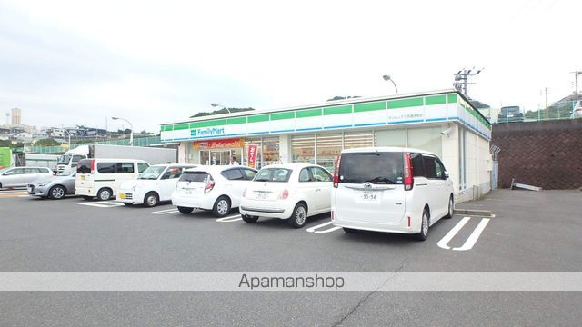 コンビニ　ファミリーマートサンレックス流通団地店（コンビニ）まで706m