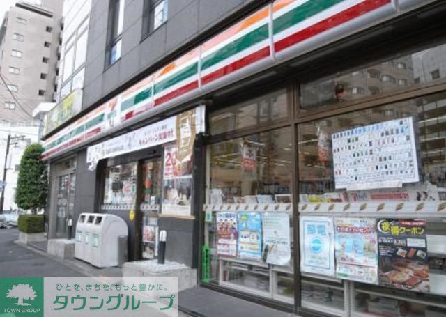 コンビニ　セブンイレブン（コンビニ）まで140m